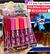 Lip gloss