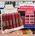 Gloss e batom matte duo