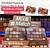 Paleta de sombras mix & match