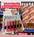 Lip gloss glitter