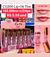 Lip oil tint