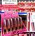 Lip gloss metalizado