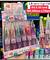 Lip oil