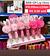 Lip gloss pompom