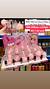 Lip gloss glitter com bom bom fofa